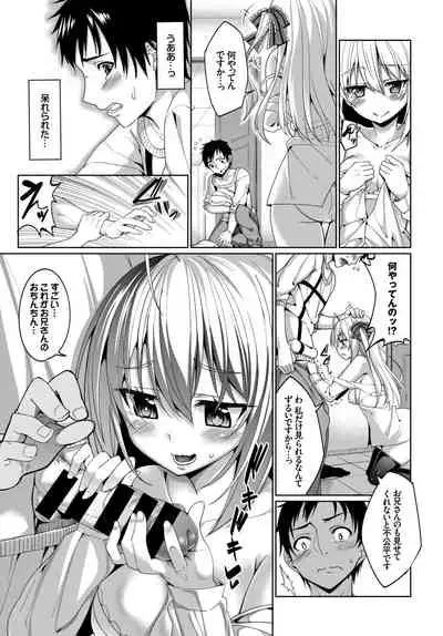 COMIC BAVEL 2015-02