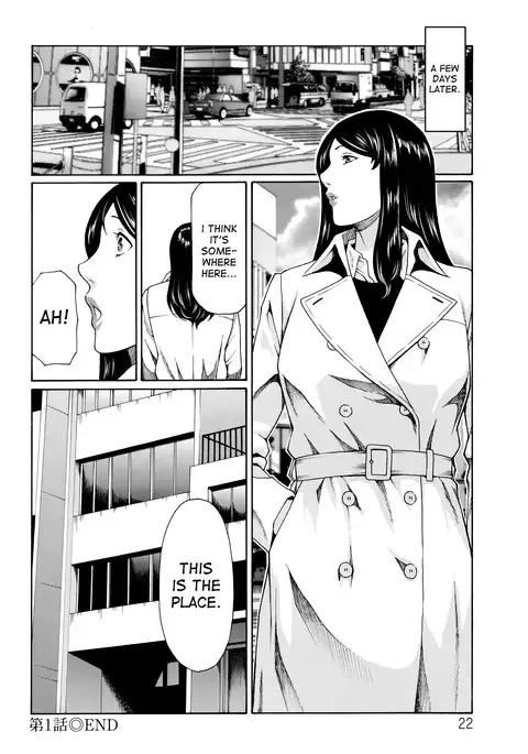 Mumyou no Uzu Ch. 1-4