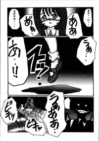 (CR30) [RUBY FRUIT (Kotoduki Z)] Paris Hanagumi Choukyouki II (Sakura Taisen 3)