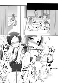 (SC49) [Hitsuji Ichiban Shibori (Hitsuji Hako)] Tanoshii Fashion-bu 2 (Heart Catch Precure!)