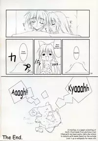 (C72) [THE FLYERS, WIREFRAME (Naruse Mamoru, Yuuki Hagure)] ISLAND x ISLAND (Nagasarete Airantou) [English] [EHT]