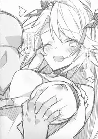 (SC2018 Spring) [Koito Sousakusho (Hinata Mutsuki)] Prinz to Vampire no Oppai Bon (Azur Lane)