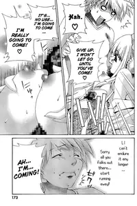 [Seguchi Takahiro] Ore Tama | My Balls Ch. 1-41 (Complete) + Extras [English]