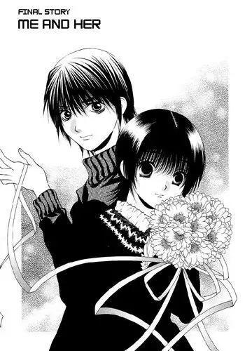 Bitter Virgin V4 - Ch32