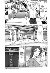 [Takasugi Kou] Tenshi ni Omakase | Leave it to Angel [English] {Tadanohito}