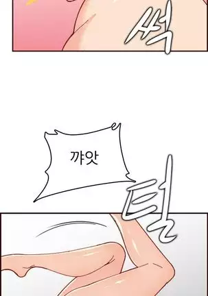 Never too late 63-71