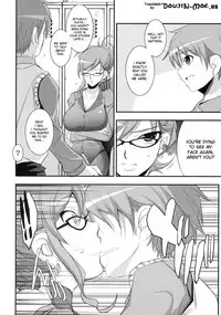 [CHIRO] Futari no Yakusoku | Promise (Shinzui Valentine Special vol. 1) English] [desudesu] [Digital]