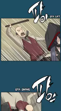 [Hong BanJang] Aharoo Ch.1-36 (English) (YoManga) (Ongoing)