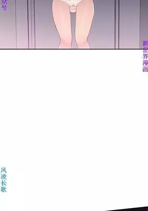 他的那裏1-36完结【中文】韩国