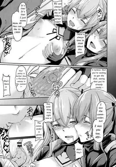 UMP Kazoku Zoku Keikaku (Girls' Frontline) [English] [Rewrite] [Deep Fried Scans]