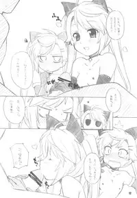 (COMIC1☆4) [Maruarai] nYAN-DERE Vol.2 (Nyan Koi!)