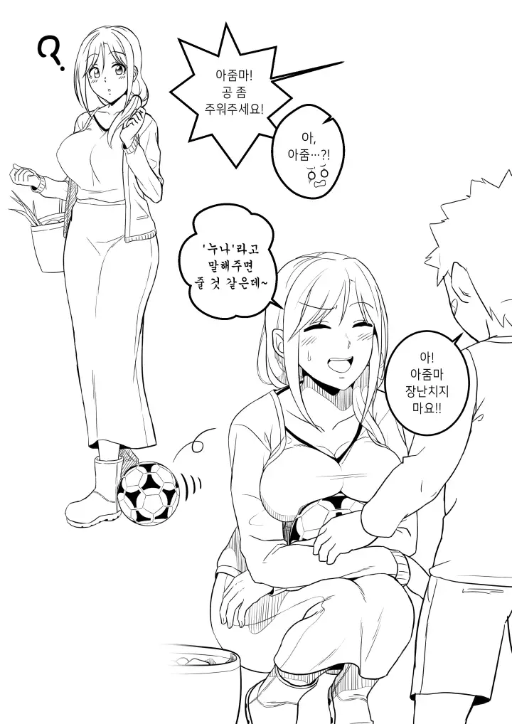 Artist Galleries ::: An