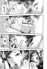 COMIC MILF 2018-06 Vol. 42 [Digital]