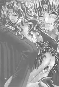 [Kotori Jimusho (Sakura Bunchou)] Owaru Sekai dai 4 shou (Sailor Moon)