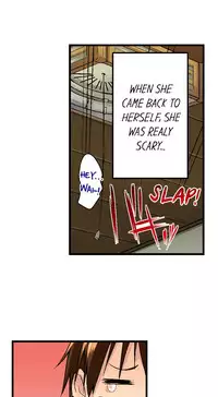 [Kaiduka] My Brother's Slipped Inside Me In The Bathtub (Ch.1 - 33) [English] (Ongoing)