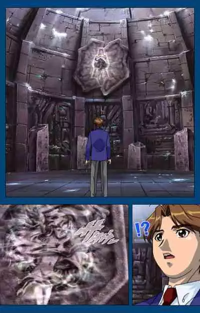 [Yoshiten] [Full Color seijin ban] Black Gate -Kan'in no Gakuen- ~ Genso to in'yoku no ryoiki ni ~ Kanzenban