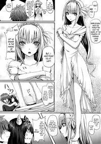 [Simon] Last Battle! + Extra Battle! [English] [The Lusty Lady Project]