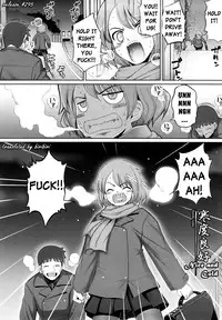 [Namonashi] Ken yori Tsuyoshi - Mightier Than The Sword. [English] [biribiri]