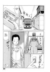 [Tamaki Nozomu] The Working Goddess Ch. 1-8 [English] {Tadanohito}