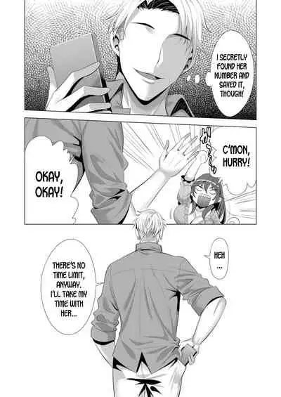 [Maguro Coffee (Aburi Salmon Maru)] Swapping Koushuu [English] [desudesu]