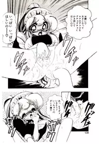 [Sou! Dengaku] Milky Angel Ena