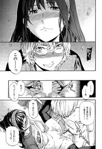 COMIC Hana-Man 2015-12