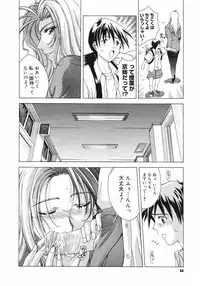 COMIC Megastore H 2002-11