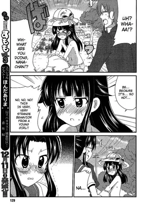 Shinshi na Meets Girl, Chapter 3