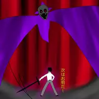 [Black Picture(drawdaemon)]Another daemon 3