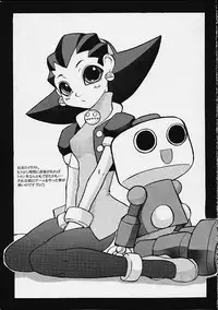 (C61) [Bakunyu Fullnerson (Kokuryuugan)] Hot Girl (Street Fighter)