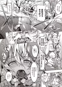 COMIC Megastore Alpha 2013-09 [Digital]