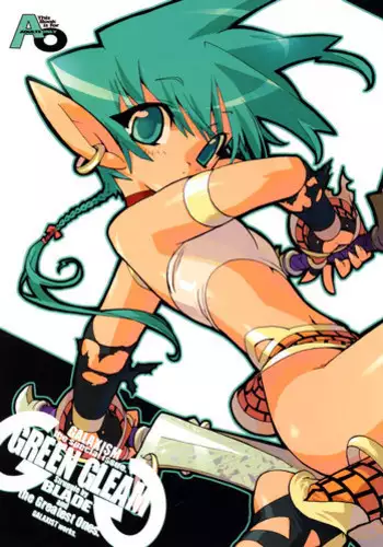 (C59) [GALAXIST (BLADE)] GREEN GLEAM (Samurai Spirits)