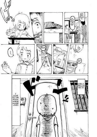 Boku wa Onee-san ga Hoshii | I want an older Sister