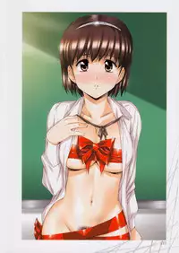 [Urushihara Satoshi] Kan [Decensored]