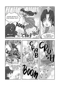 [Torajima-shi Kouhouka (Torajimaneko)] Eliza-san no Gomutai | Eliza's Corruption [English] [Digital]