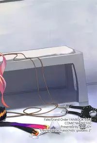 (C95) [Cloudy (Cloud)] Do-M Megami no Ereshkigal 2 (Fate/Grand Order)