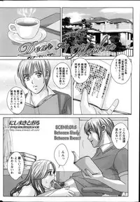 Action Pizazz 2013-10