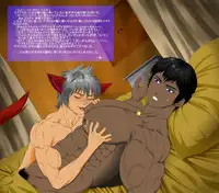 [Honpo KES] Be Positive!!