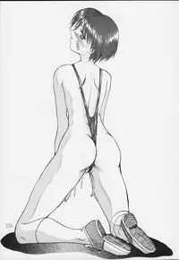 (C52) [Akahira Kirin (Akahira Kirin)] Ese 2 (To Heart)