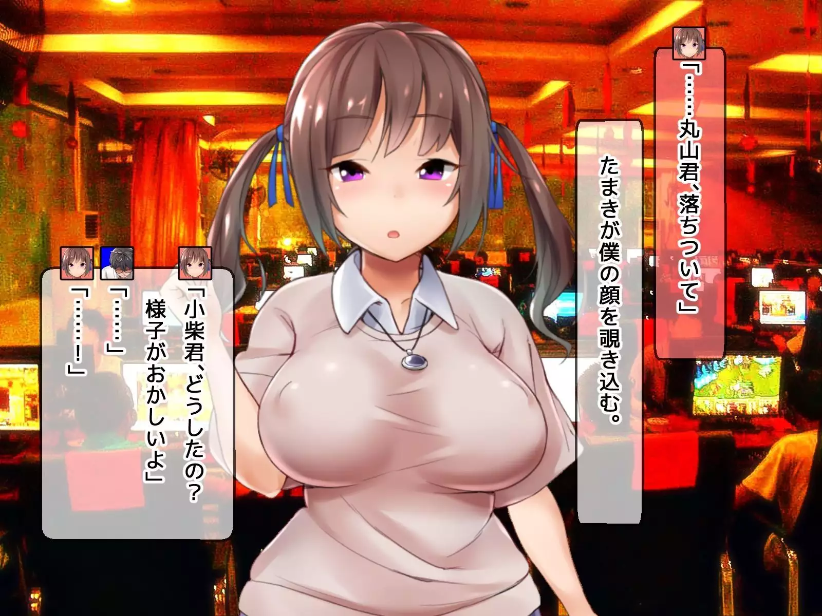 DQN senior ... which blindfolded eye mask - her, and was replaced with a boyfriend