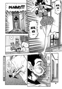 [13.Dreizehn] Hanimani Honey Heart (COMIC Megastore H 2003-08) [English] [YQII]
