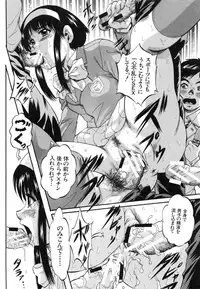 [Kuritsu Yoshihiro] Marutto Kansatsu♡ Inkou Kyoushitsu - Let's Observe a Public Fuck in a Classroom