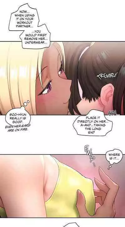 Sexercise Ch.21/?
