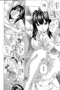 Action Pizazz Special 2015-07