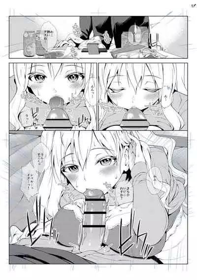 [Amasora Taichi] Echiechi Matching Girls [Digital]