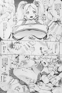 (C86) [ERECT TOUCH (Erect Sawaru)]pocyaxtuko nikumaturi 2014SUMMER!(Kantai Collection + HappinessCharge Precure! +LoveLive! + Gundam Build Fighters)