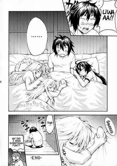 (C74) [Kubotaya (Kubota Chihiro)] Sekireki Kuu-chan no Gyakushuu | Sekirki Kuu-Chan's Counter-Attack (Sekirei) [English] [EHCOVE]