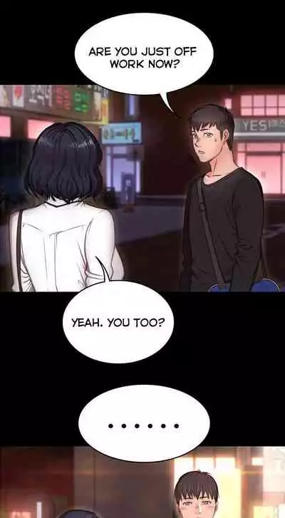 [G.Ho, Jiho] FITNESS Ch.2/? [English] [Hentai Universe]