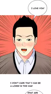 Hooker Ch.1-34 (English) (Ongoing)