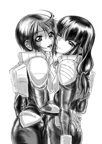 [Gthtrn] DISHIRO (Mobile Suit Gundam SEED Destiny) [Digital]